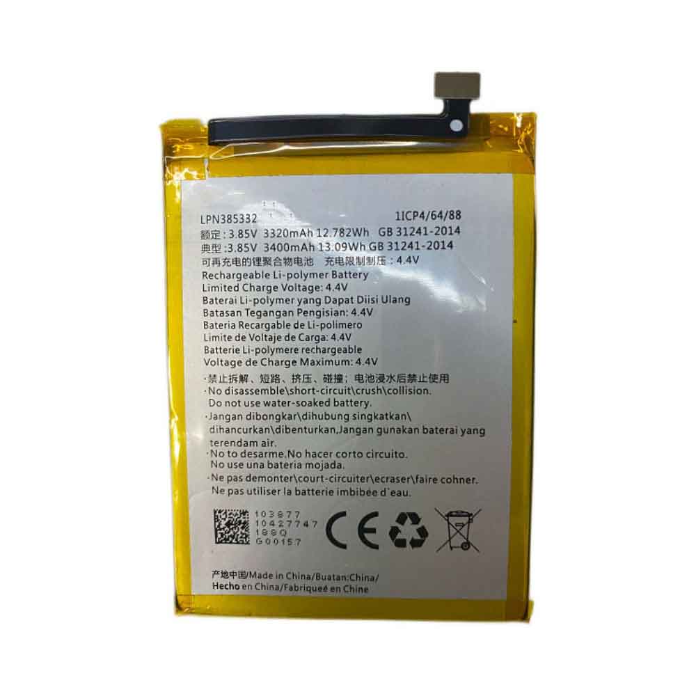 Batería para I630T/M/hisense-LPN385332